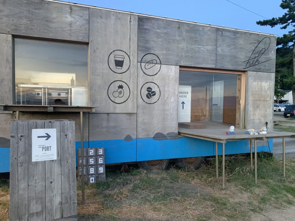 父母ヶ浜