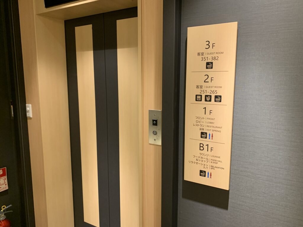 THE CHELSEA BREATHエレベーター