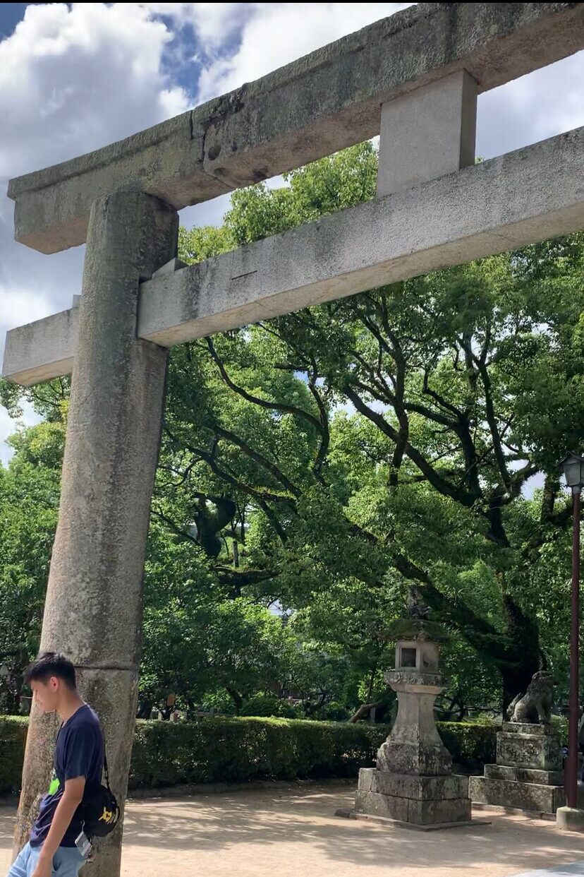 太宰府天満宮四の鳥居