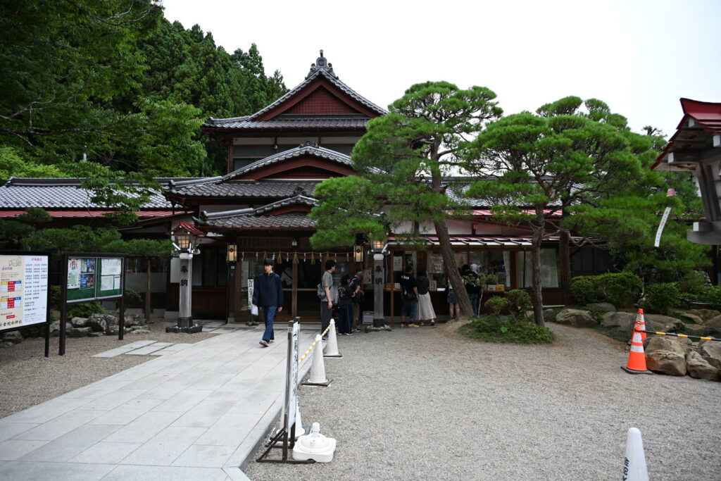 金蛇水神社 社務所