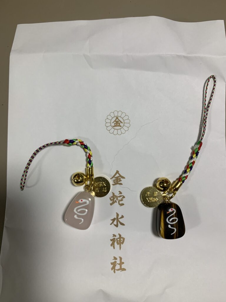 金蛇水神社 蛇石守