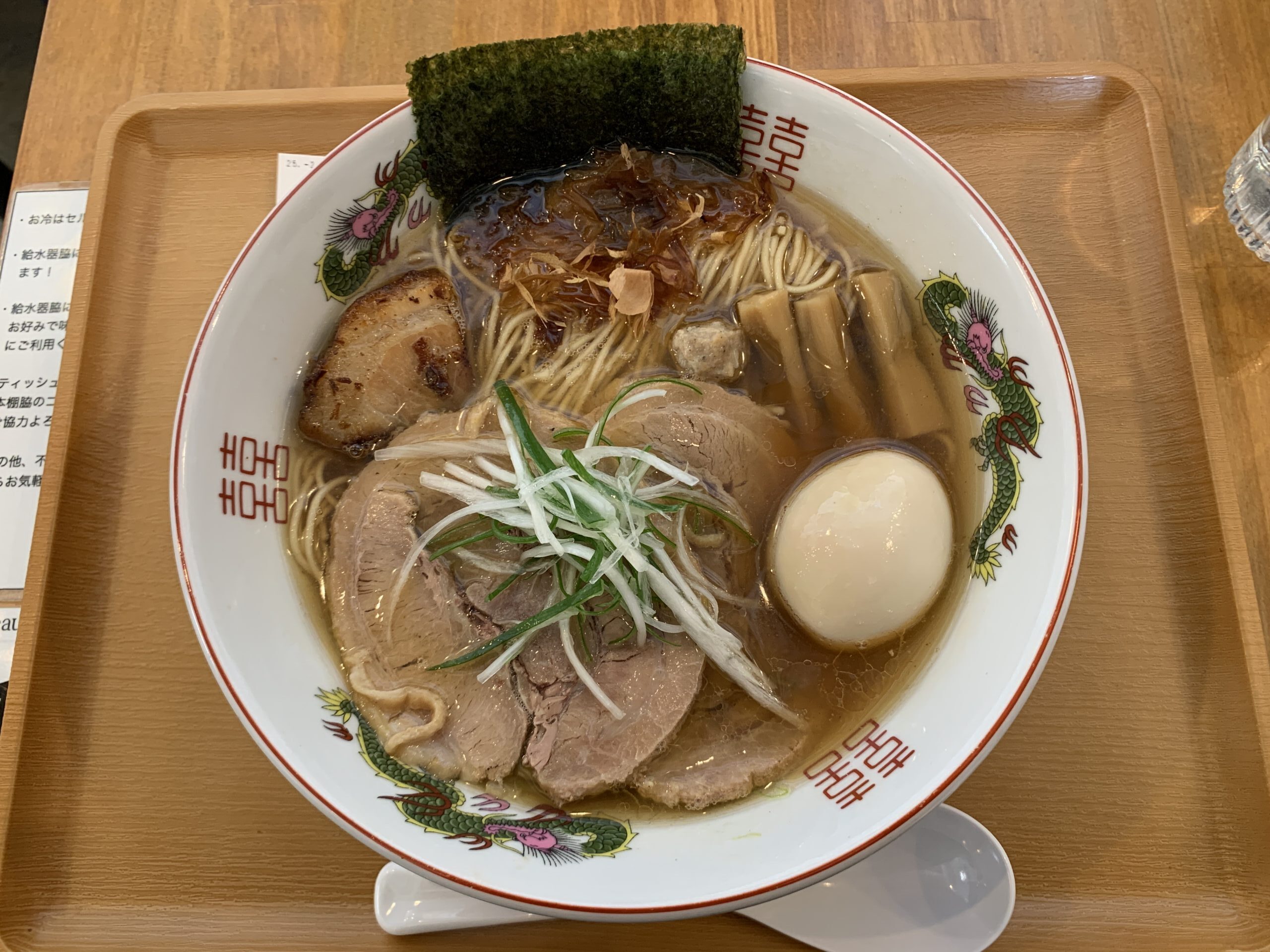 仙台市岩切の『自家製麺風夏』で味わう、鰹出汁香る特製中華そばを実食レポート！
