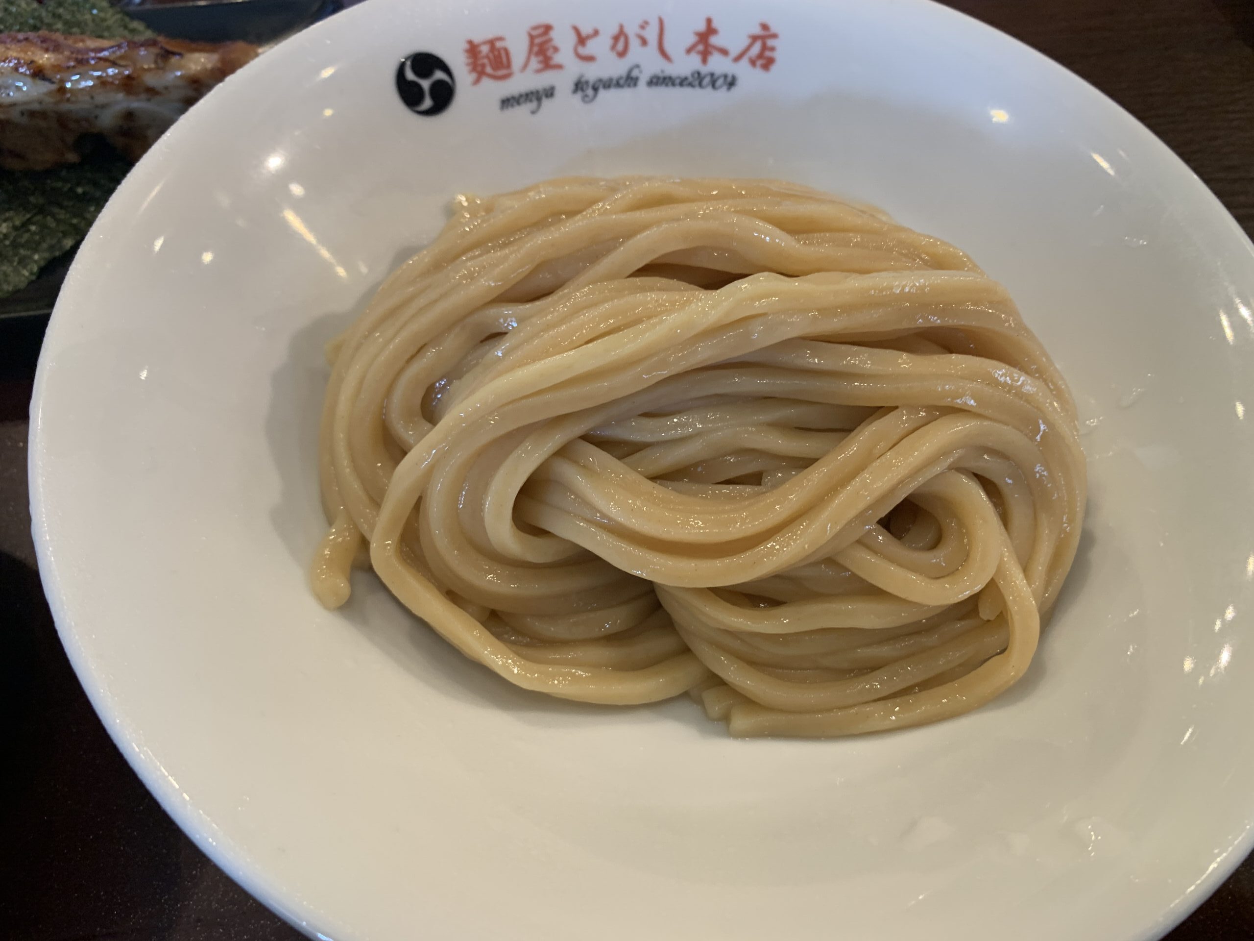 とがしの濃厚つけ麺白(海老)麺