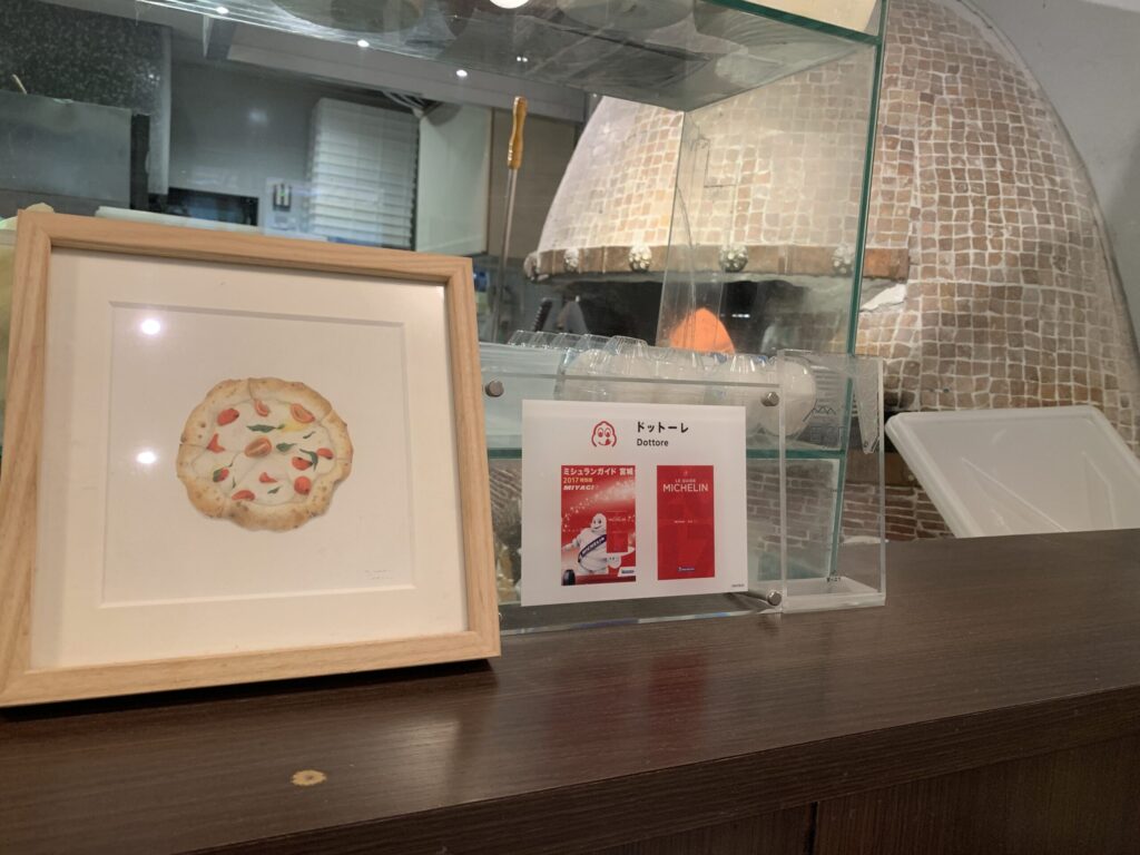 Dottore(ドットーレ) カウンター