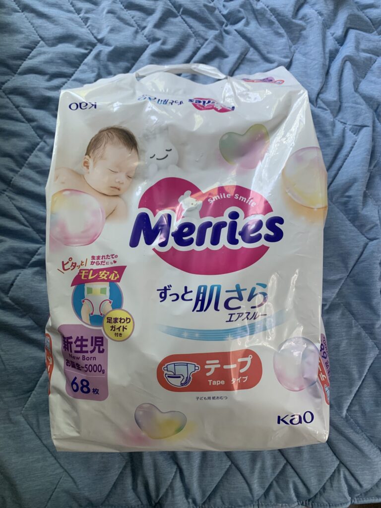 メリーズ ずっと肌さらエアスルー パッケージ