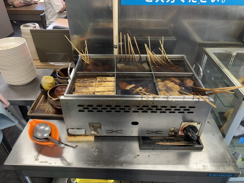 麦香おでん