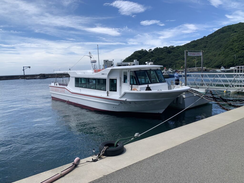 うずしお汽船