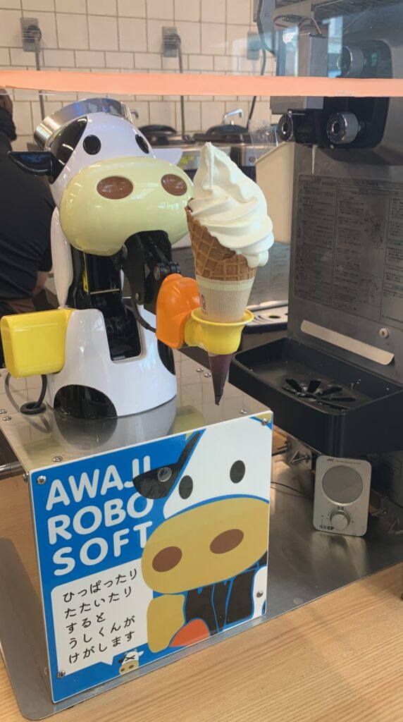 淡路島SA AWAJI ROBO SOFT