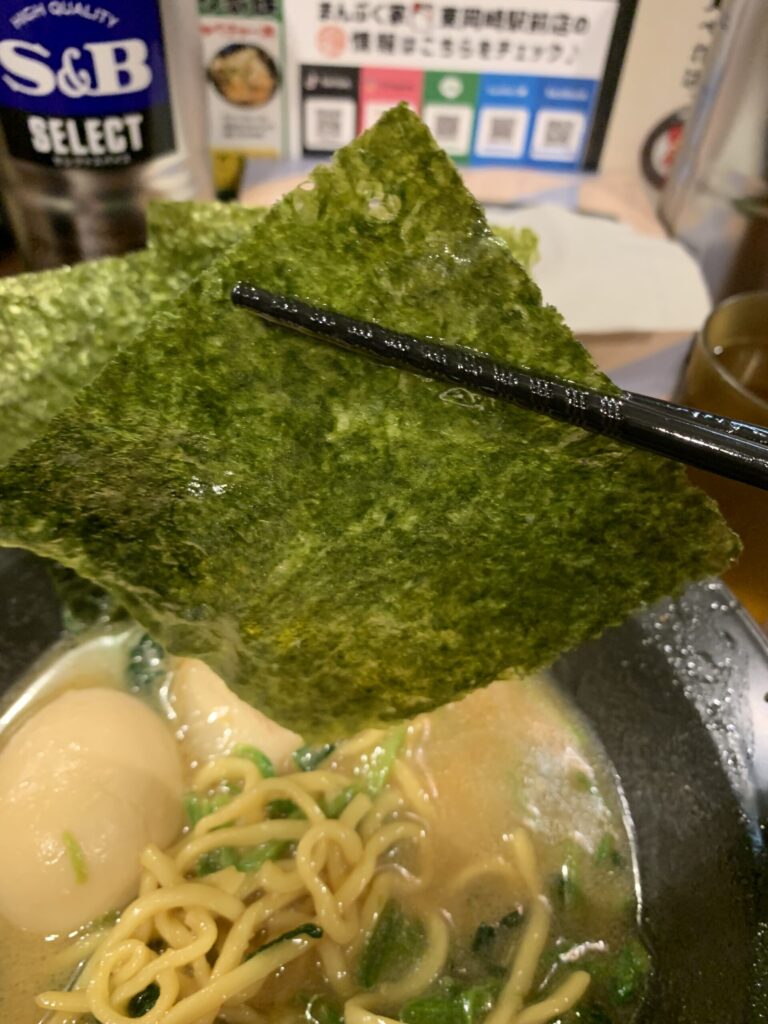 東海オンエア強制MAXラーメンのり