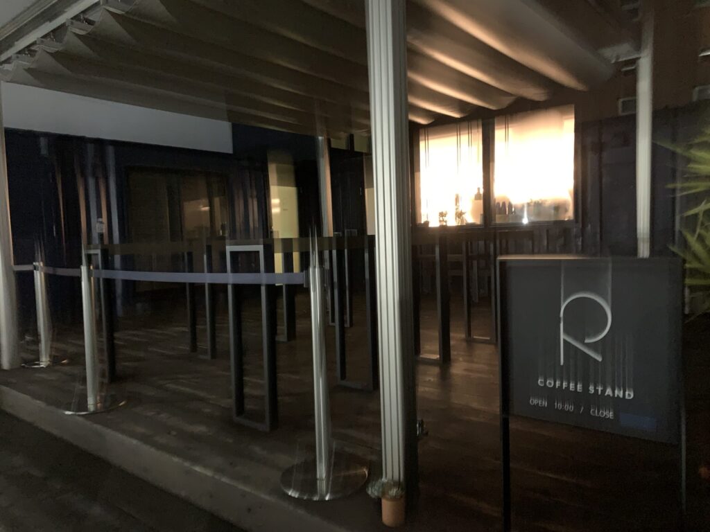 R COFFEE STAND