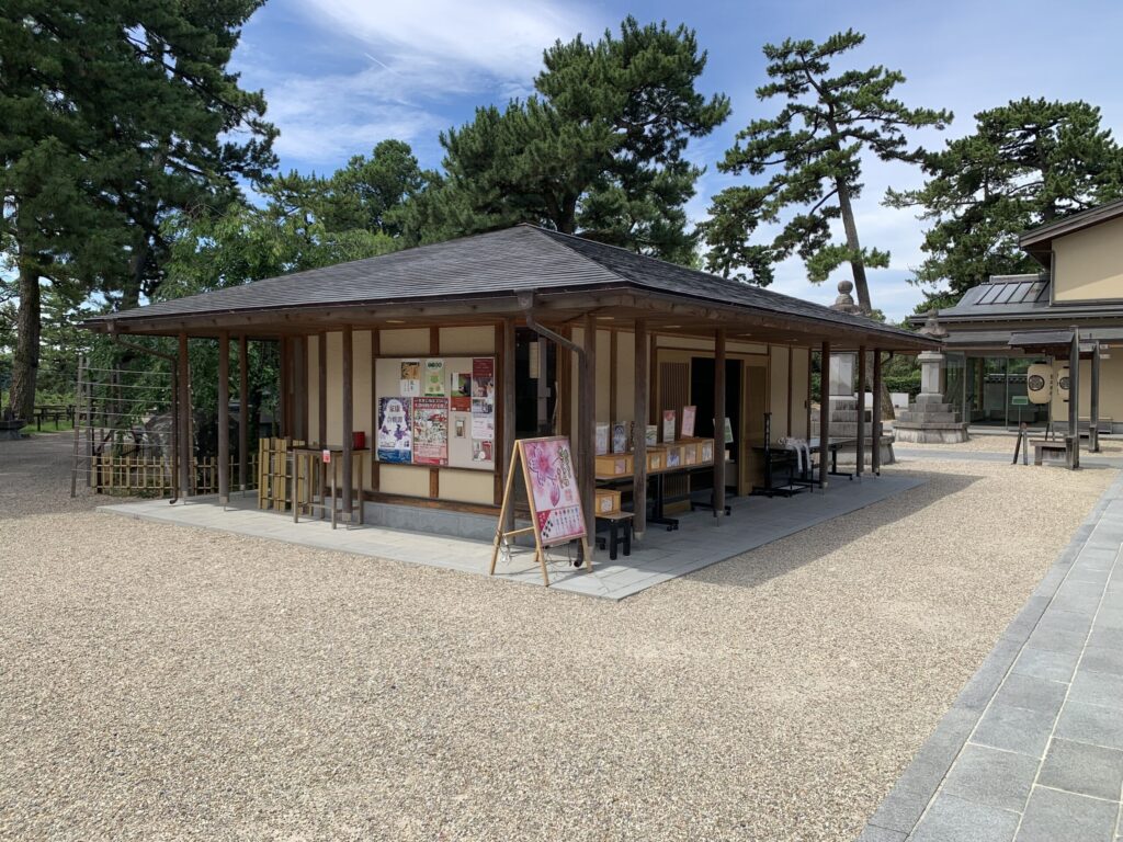 龍城神社おみくじ