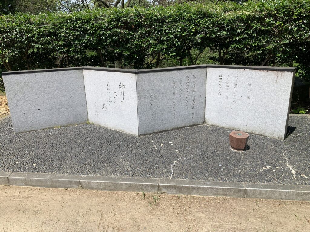 岡崎城