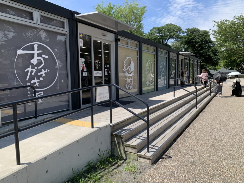 TOKAI ONAIR OFFICIAL STORE 岡崎公園店外観