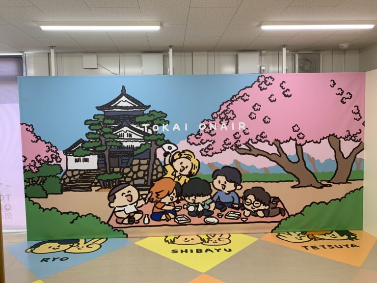 岡崎公園で歴史と東海オンエアの聖地を満喫！｜仙台⇒九州車旅！9日目