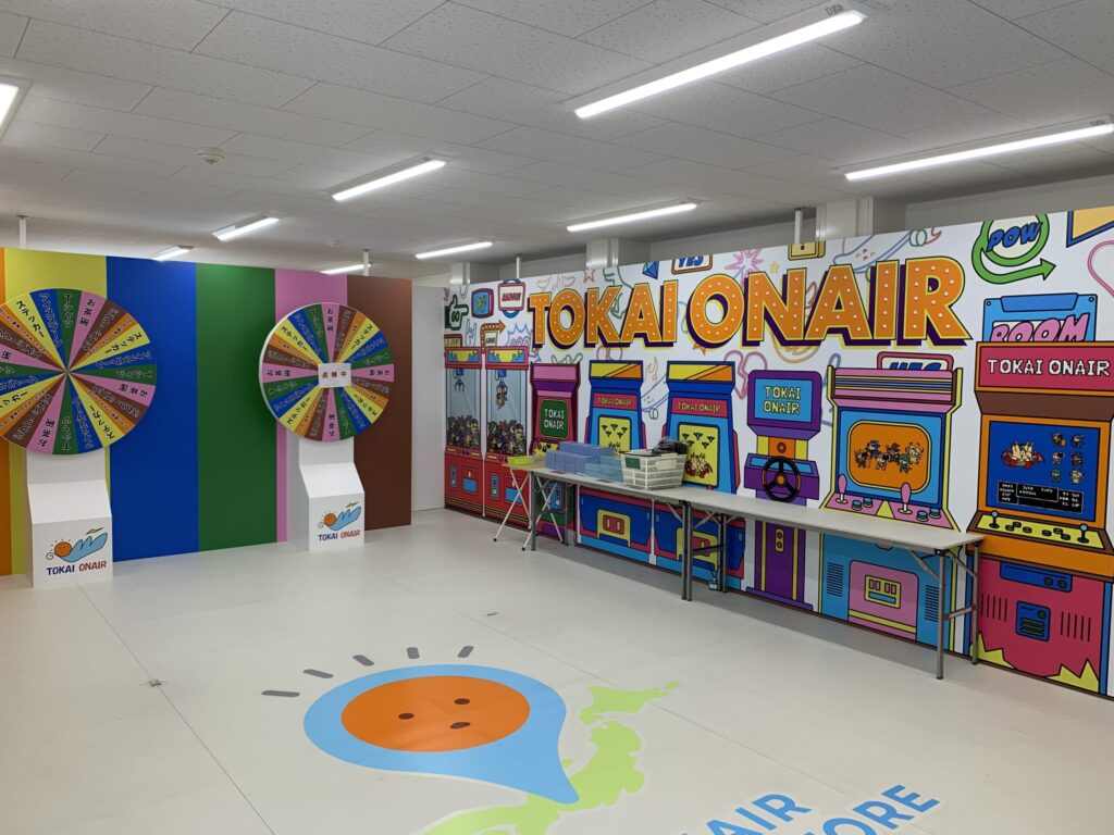 TOKAI ONAIR OFFICIAL STORE 岡崎公園店ダーツコーナー