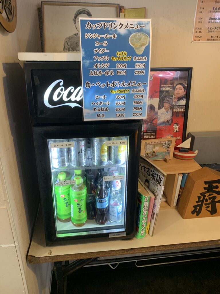 暴れん坊内観