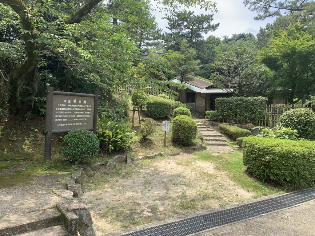 岡崎市東公園