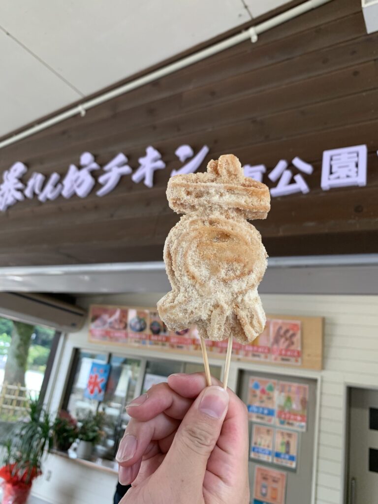 暴れん坊チキン東公園店東公園 米粉チュロス