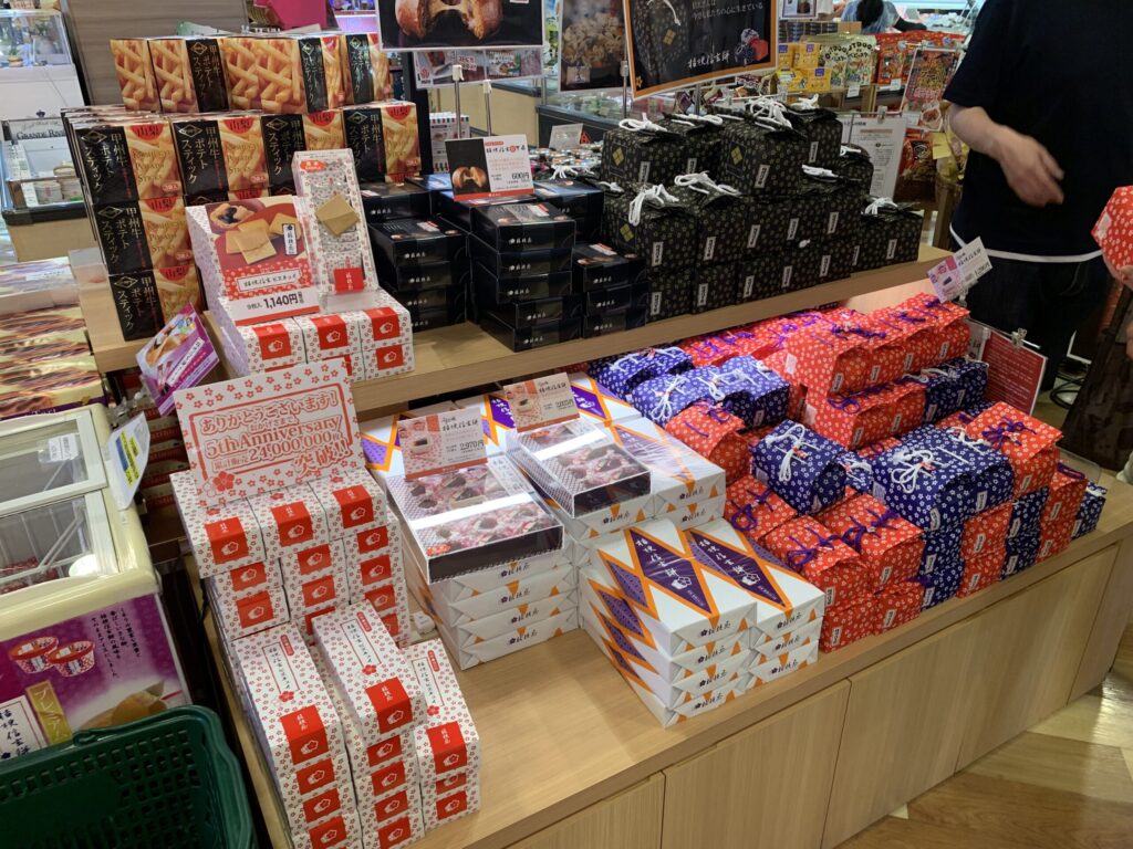 EXPASA足柄上り線 店内