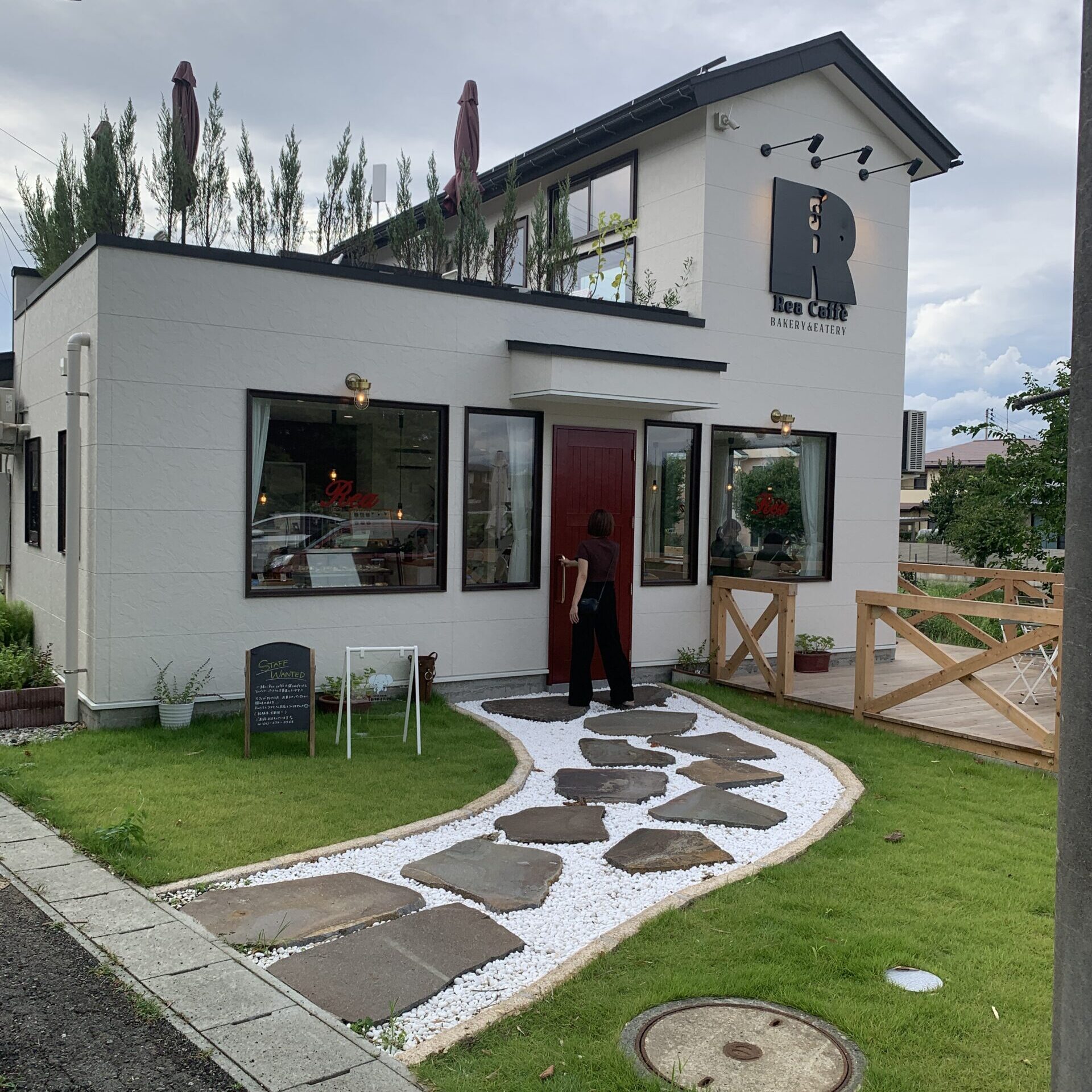 Rea Caffè 外観