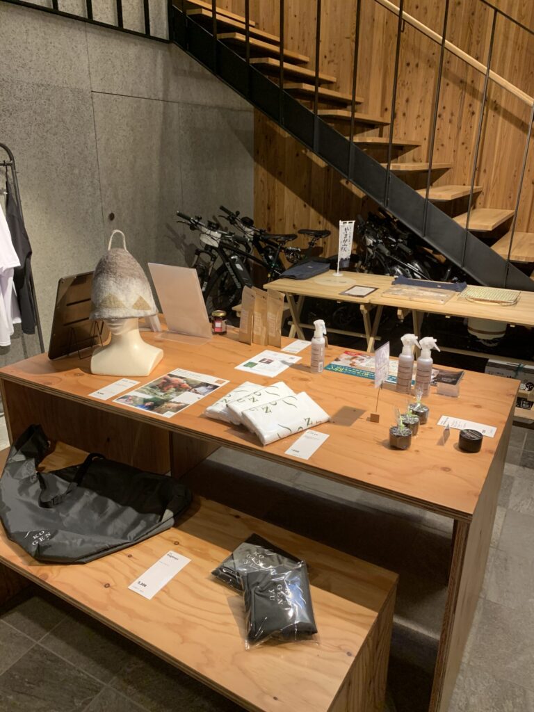 高源ゆ グッズ販売