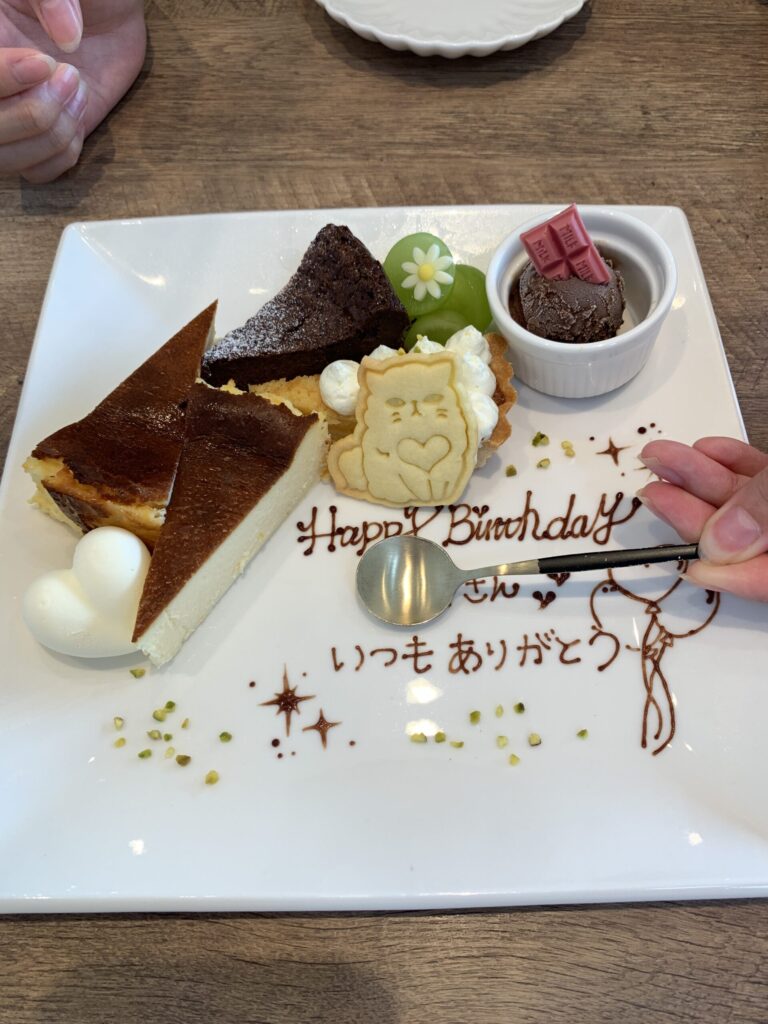 Cafe Anju バースデープレート
