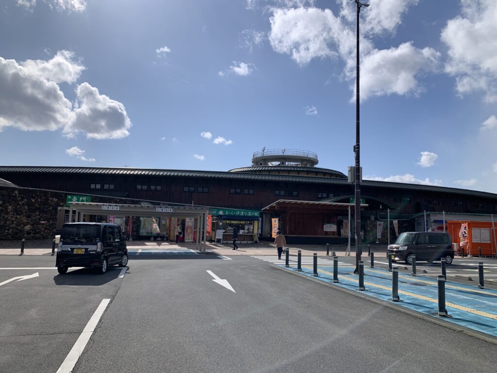 あ・ら・伊達な道の駅