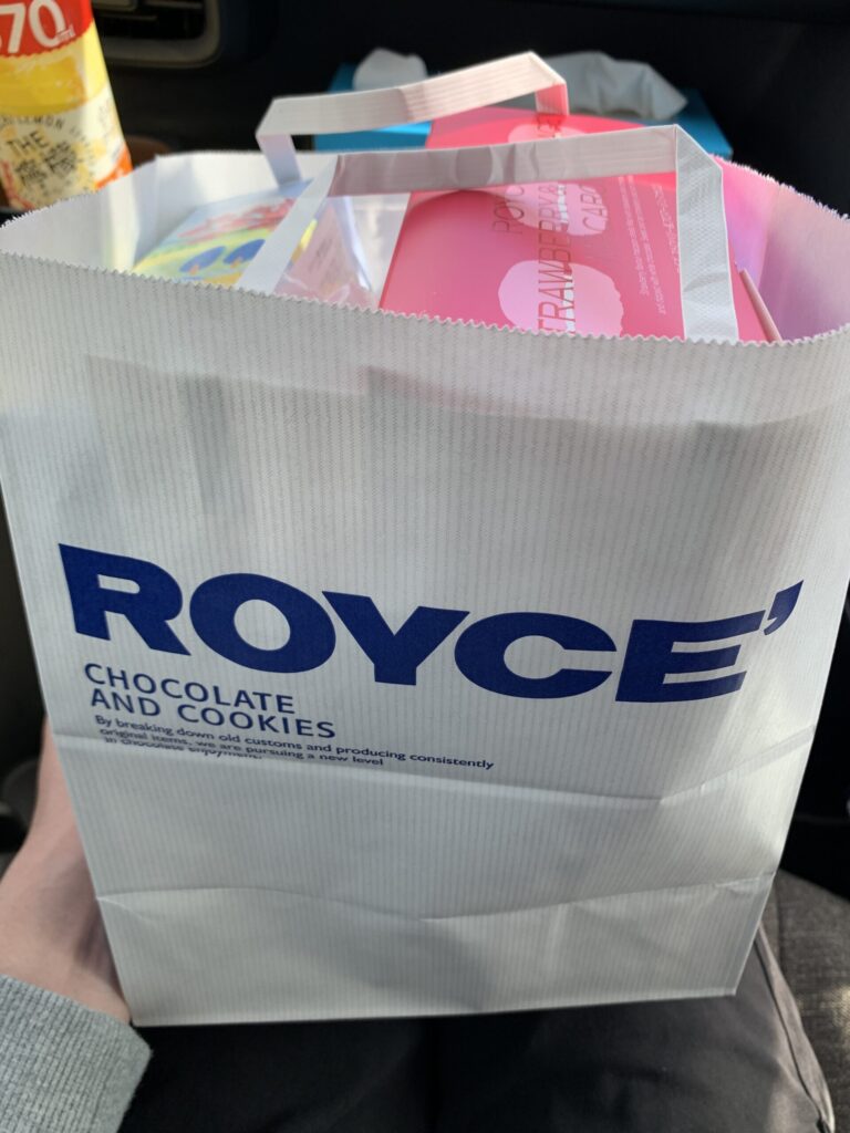 ロイズ購入品