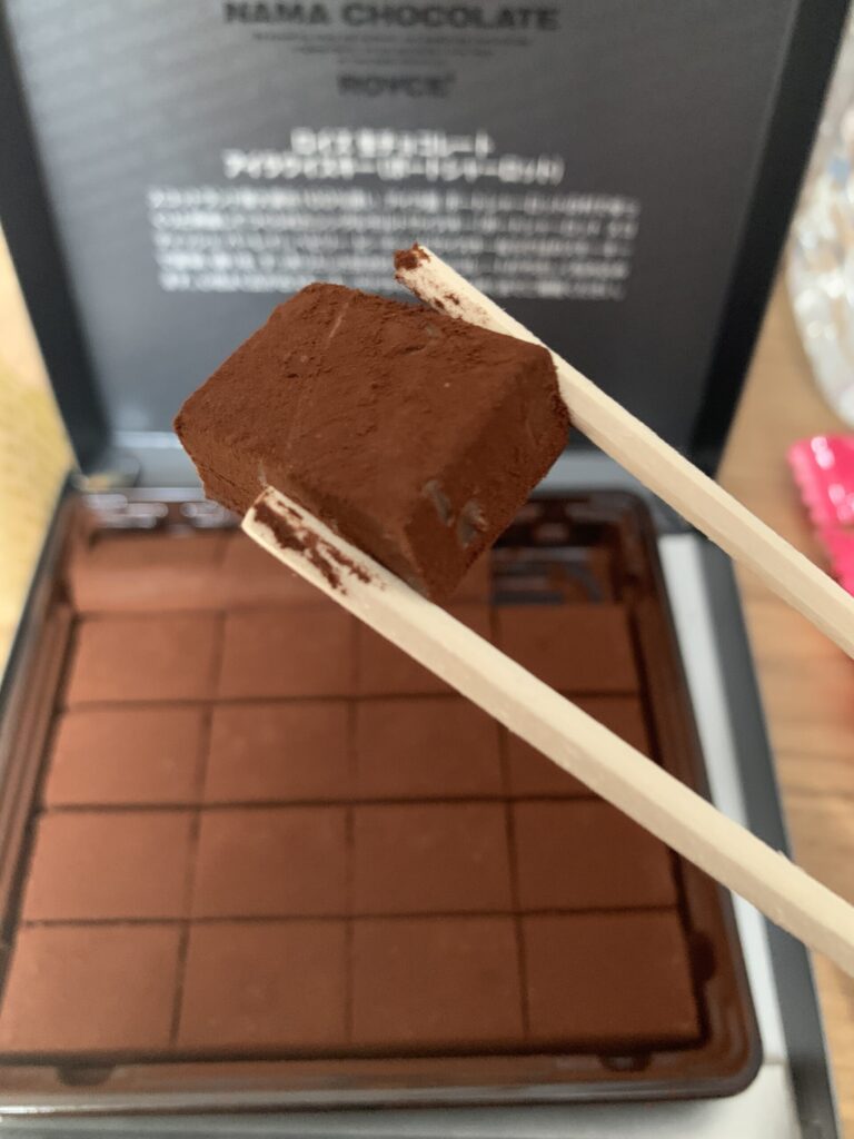 ロイズ 生チョコ(アイラウイスキー)
