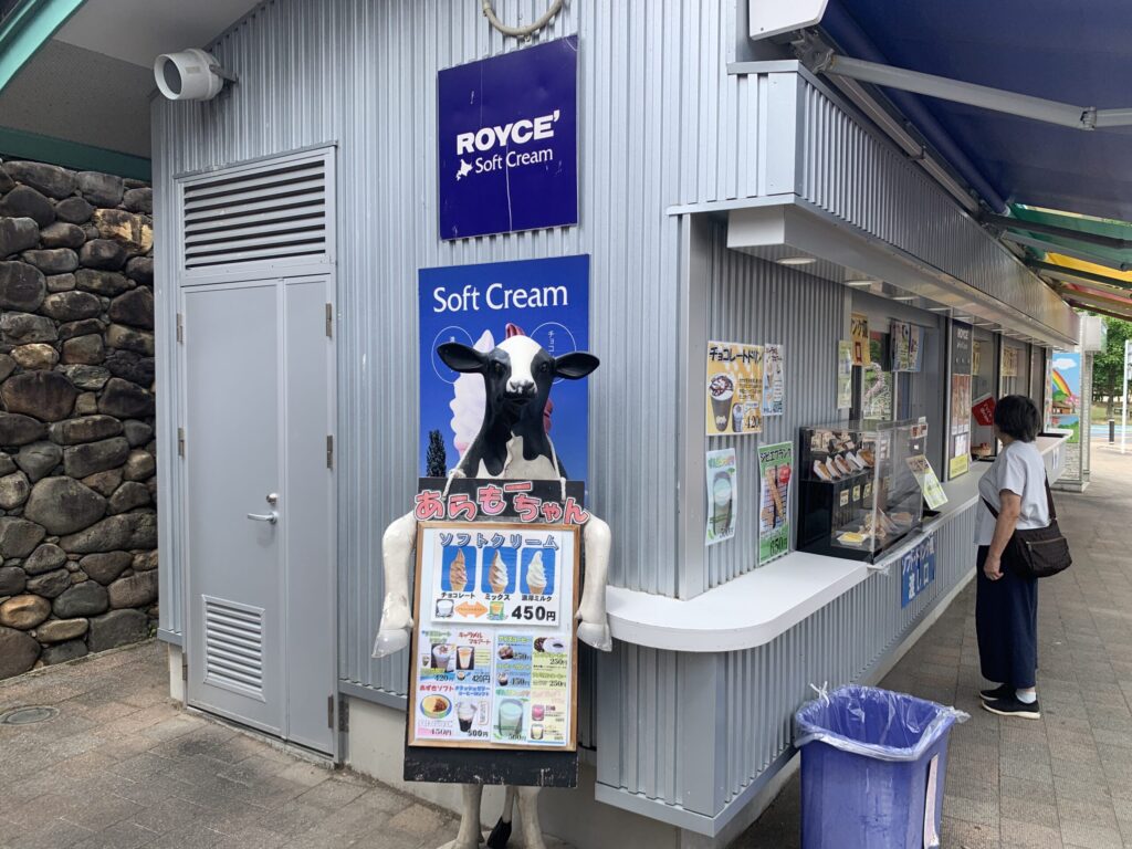 あ・ら・伊達な道の駅 ロイズ 外売店