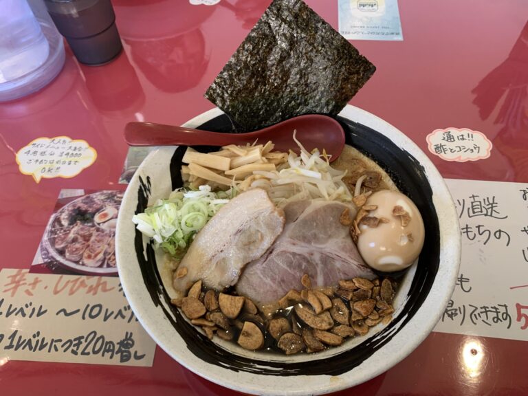 村田町「だいず」の天国ノ濃厚トロ味噌拉麺｜香ばしさと濃厚味噌を堪能