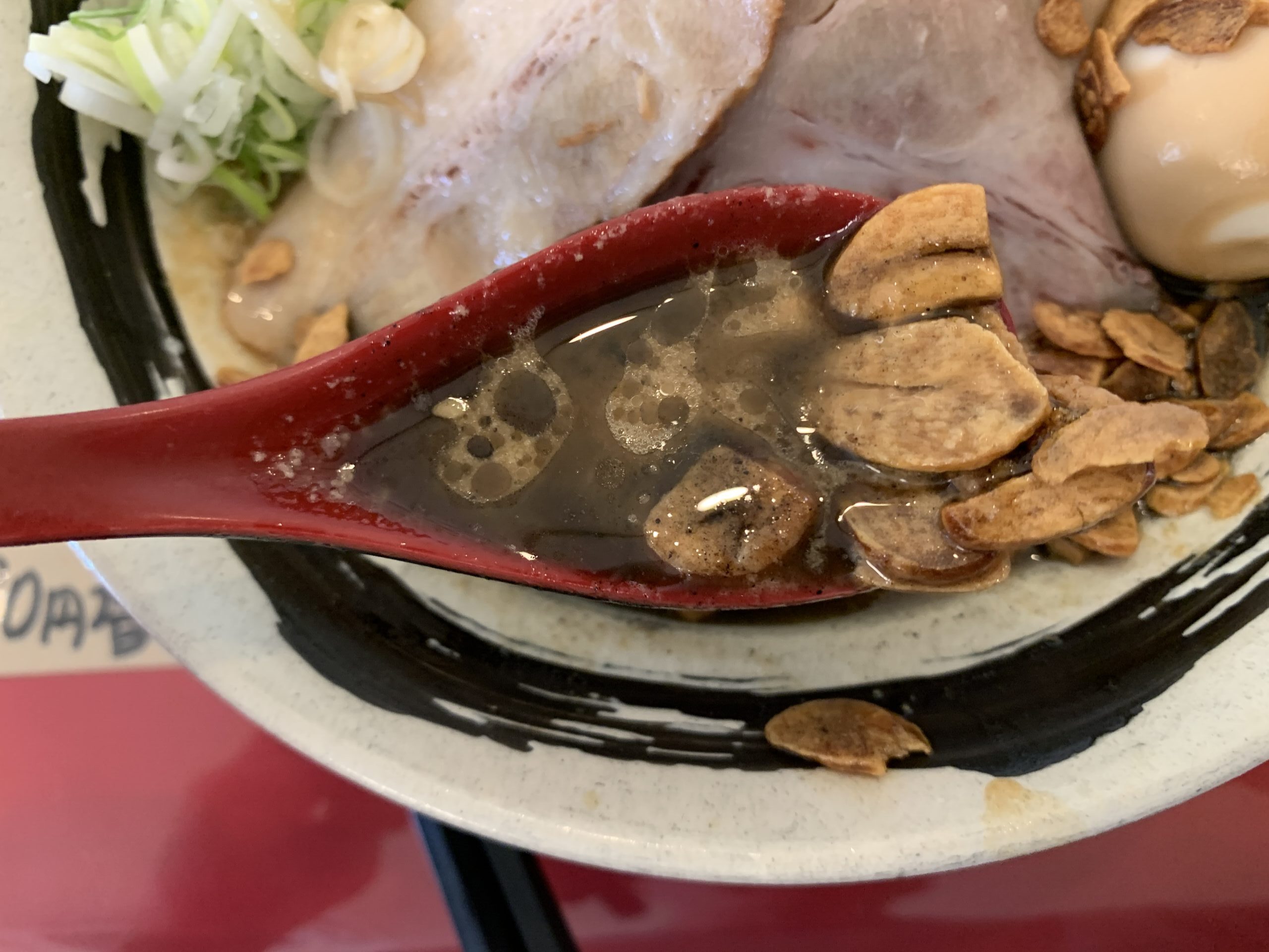 天国ノ濃厚トロ味噌黒味玉付拉麺 スープ