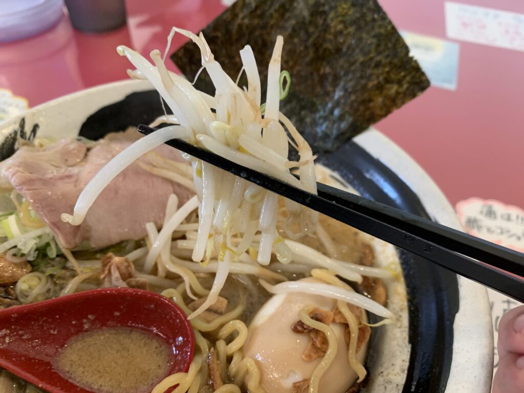 天国ノ濃厚トロ味噌黒味玉付拉麺 モヤシ