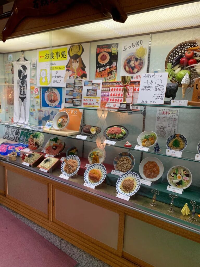古戦場 食品サンプル