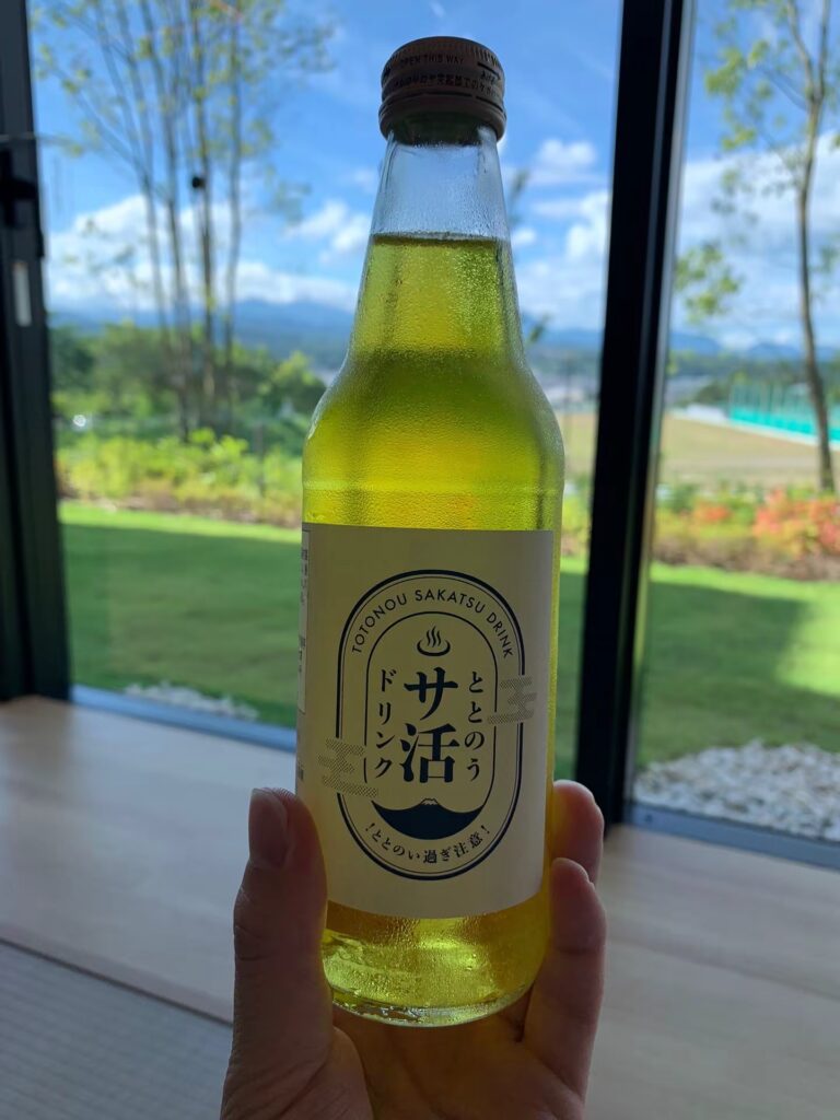 愛子天空の湯 そよぎの杜 ととのうサ活ドリンク