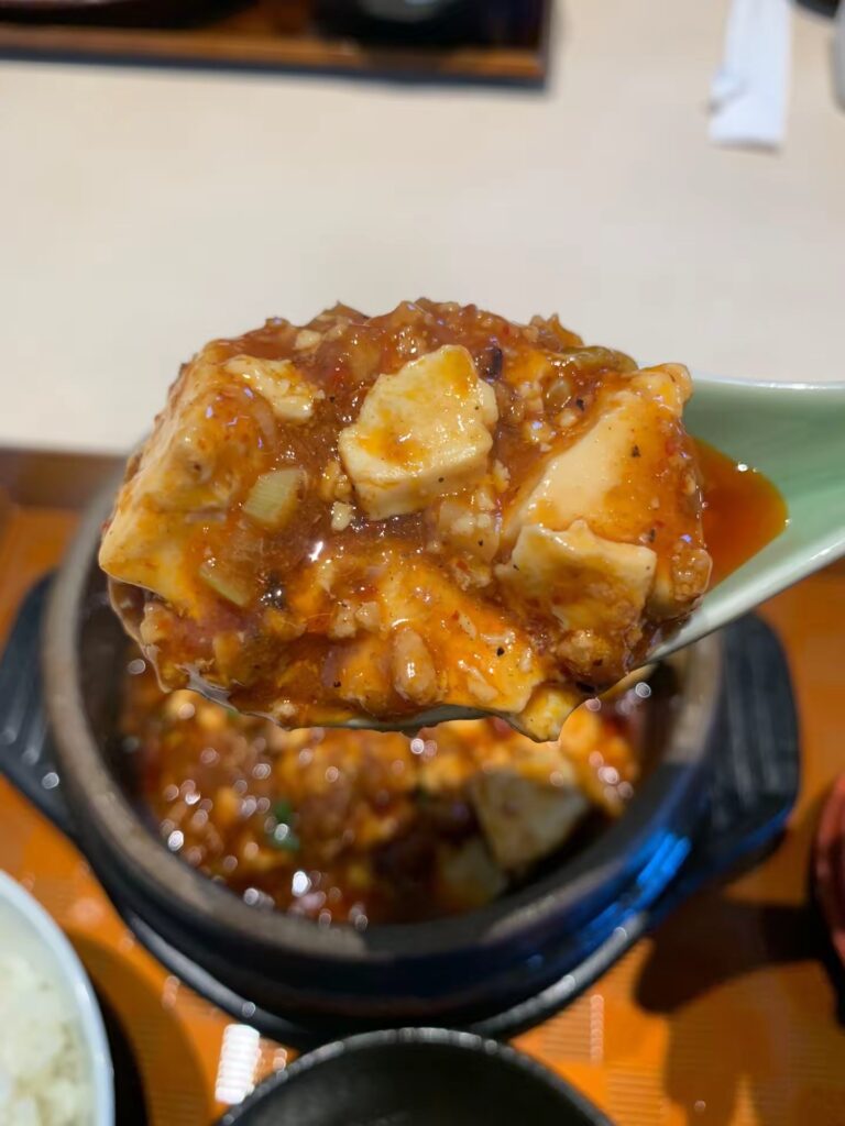 愛子天空の湯 そよぎの杜 四川風麻婆豆腐定食