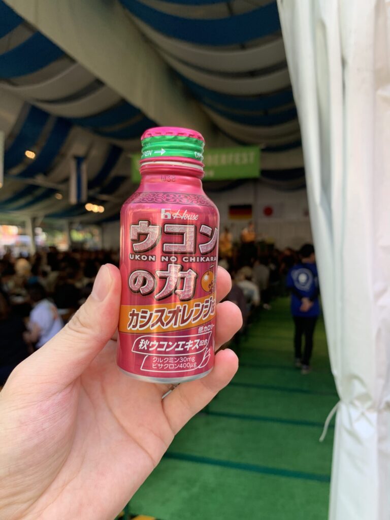 仙台オクトーバーフェスト2025 ウコンの力