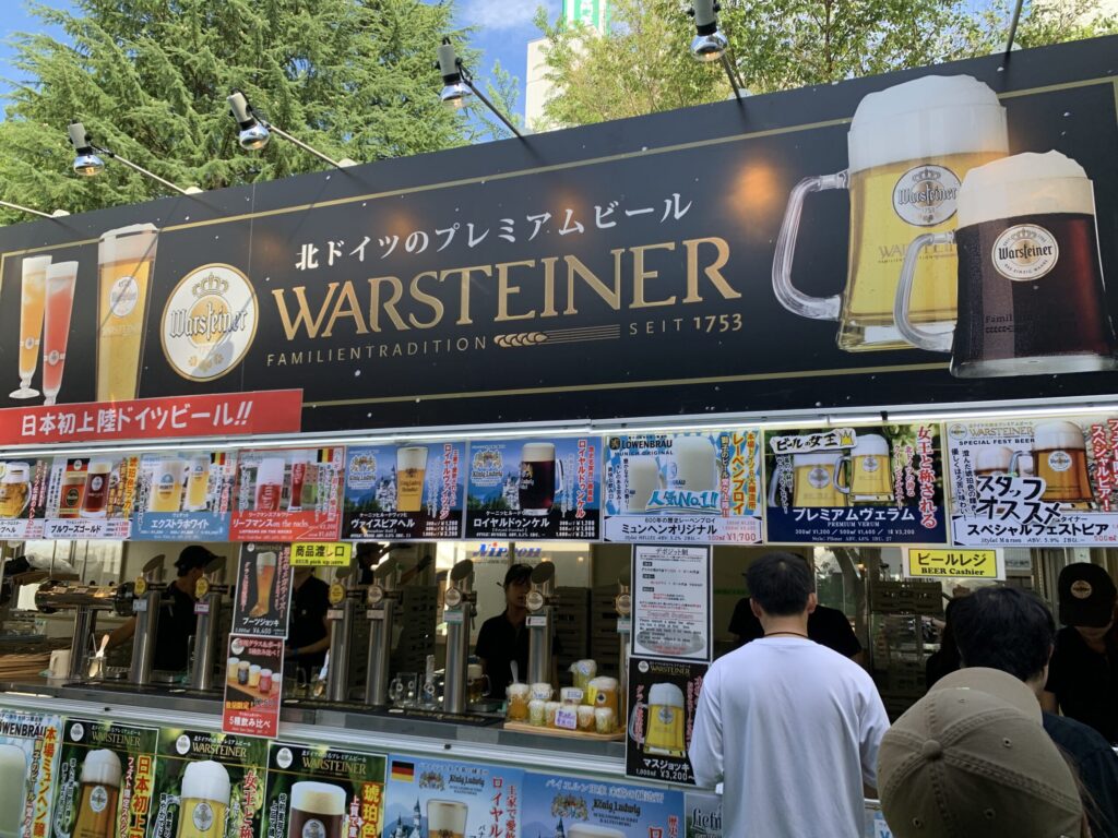 仙台オクトーバーフェスト2025 WARSTEINER（ヴァルシュタイナー）