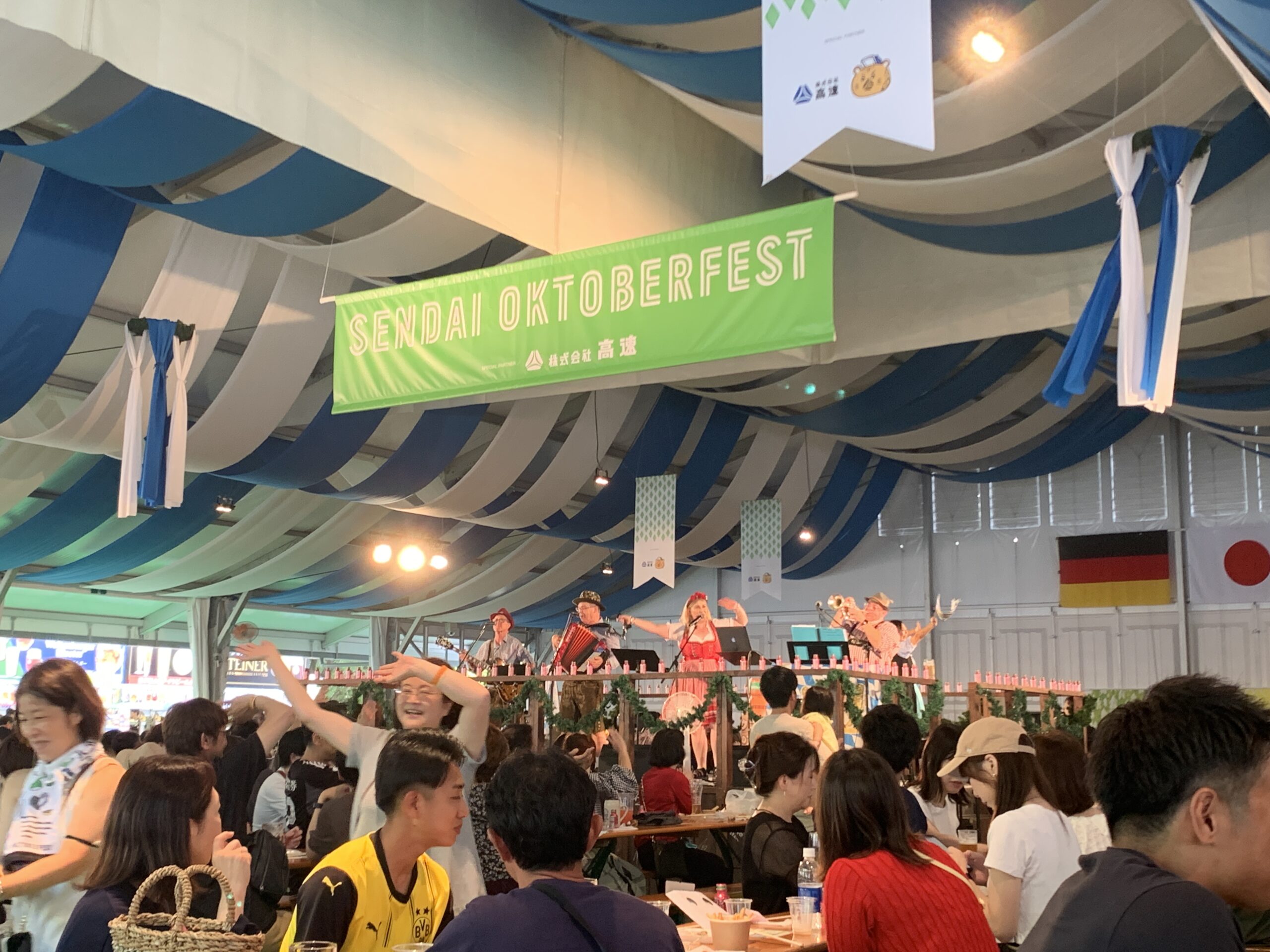 【仙台オクトーバーフェスト2025体験レポ】ビール・フード・会場の雰囲気まで徹底紹介