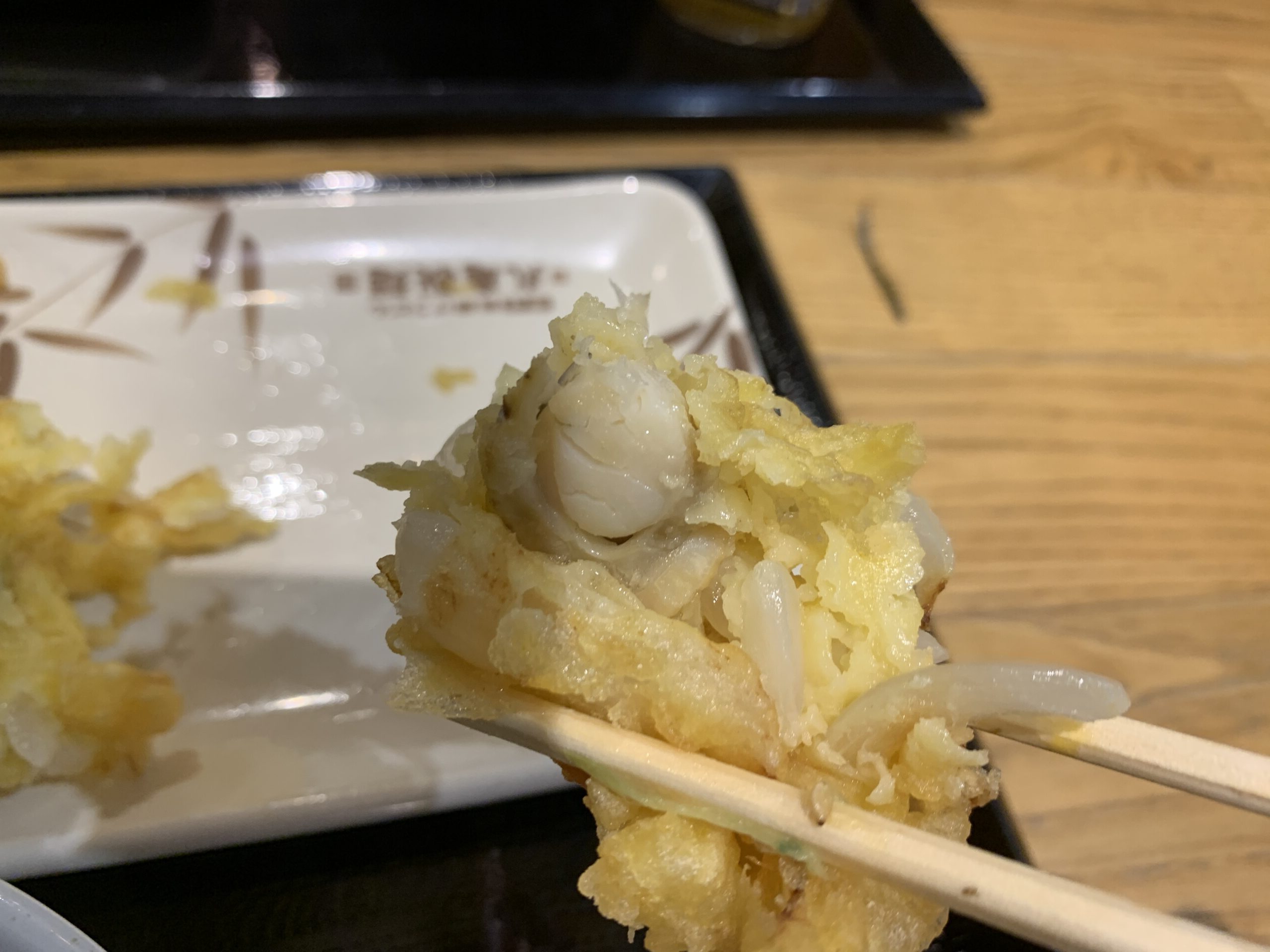 丸亀製麺 海老とほたてのかき揚げ