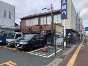 二郎系ラーメン「ヤマロク古川店」2025年10月10日OPEN！開店日・...