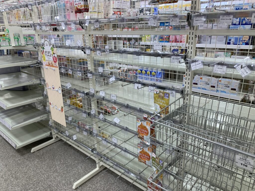 バースデイ大河原店閉店セール全品20％OFF
