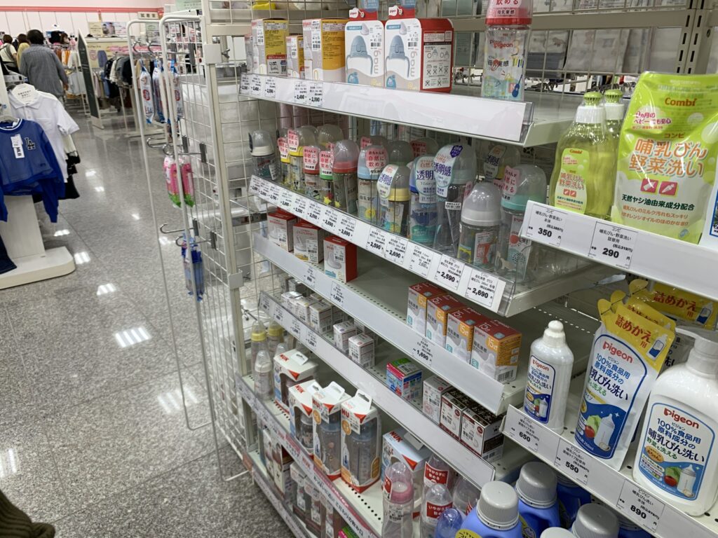 バースデイ大河原店閉店セール全品20％OFF